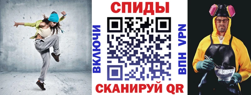 Amphetamine 97%  купить наркотики цена  Павловск 