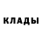 МЕТАДОН methadone Alisa_ kisa