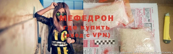 Альфа ПВП Белокуриха