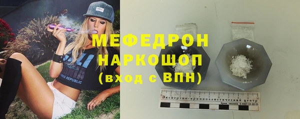 Альфа ПВП Белокуриха