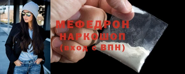 Альфа ПВП Белокуриха