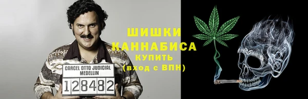 прущий лед Сатка